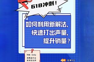 备战亚冠1/4决赛，C罗社媒晒训练照：已经为明日比赛做好准备